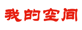 周口市新闻网